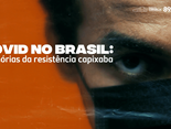release documentario covid no brasil memorias da resistência capixaba
